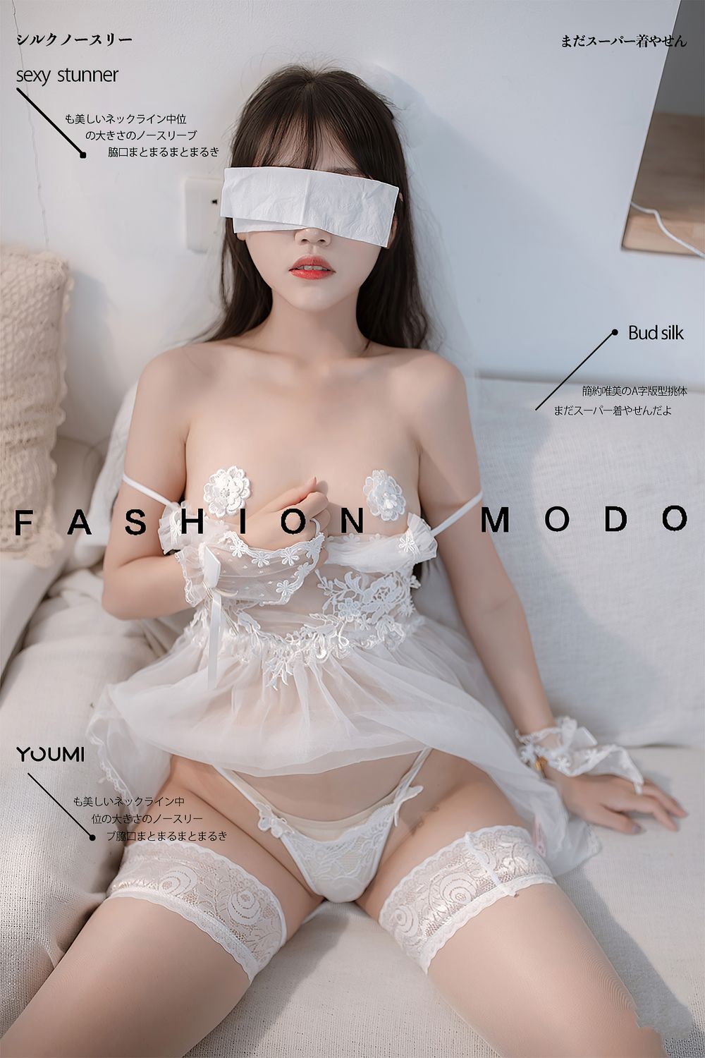 不呆猫-No.027-Dressed up [21P]