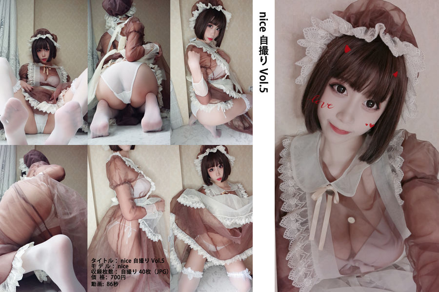 奈汐酱nice-No.026-自撮り Vol.005 透明女仆 [41P 4V]