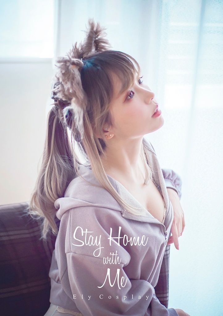 ElyEE子-No.024-Stay Home with Me [166P]