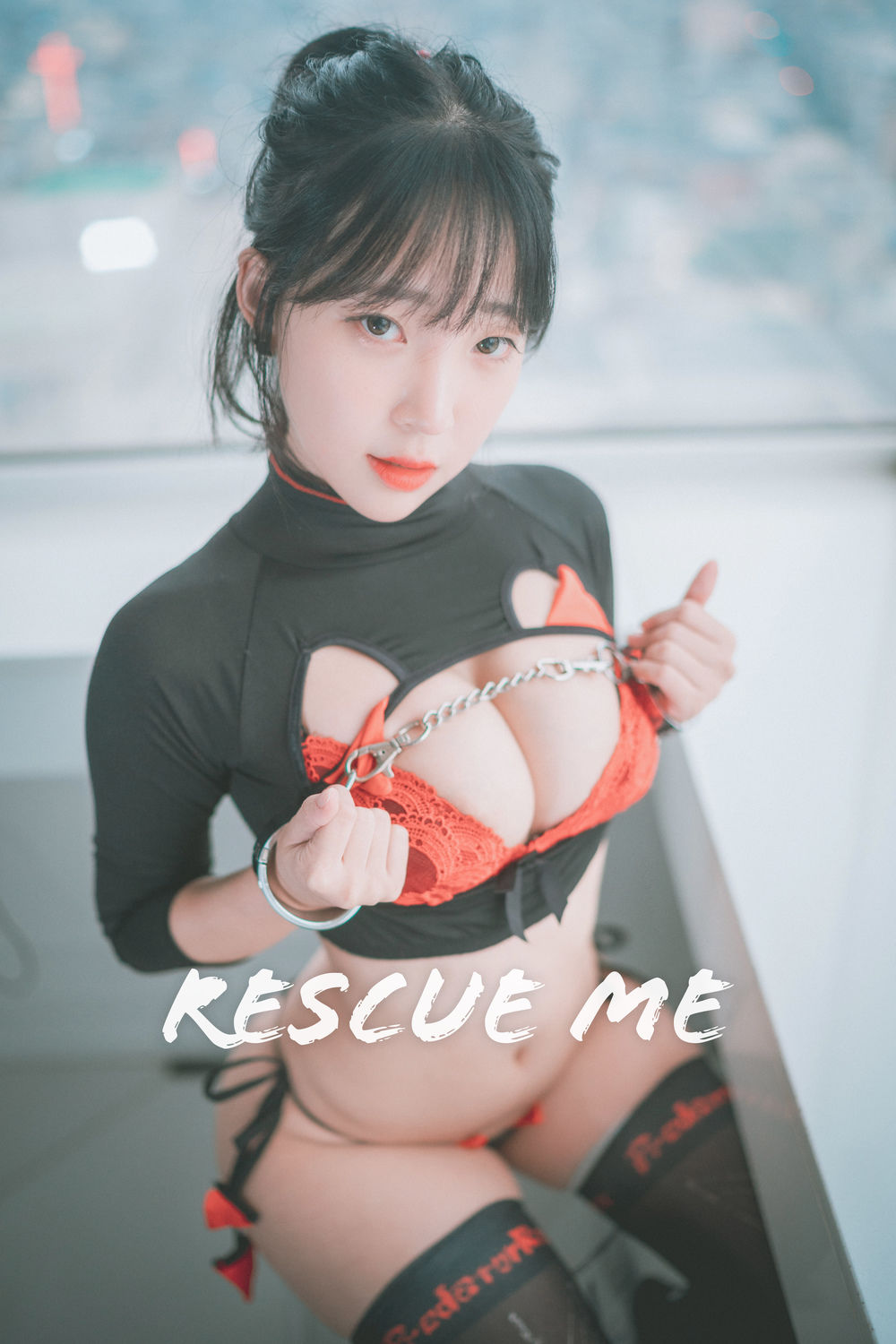 姜仁卿Ebichu(강인경)-No.050-[DJAWA] Rescue Me [32P]