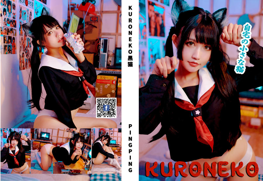 PingPing-No.030-Kuroneko黑猫 [31P]