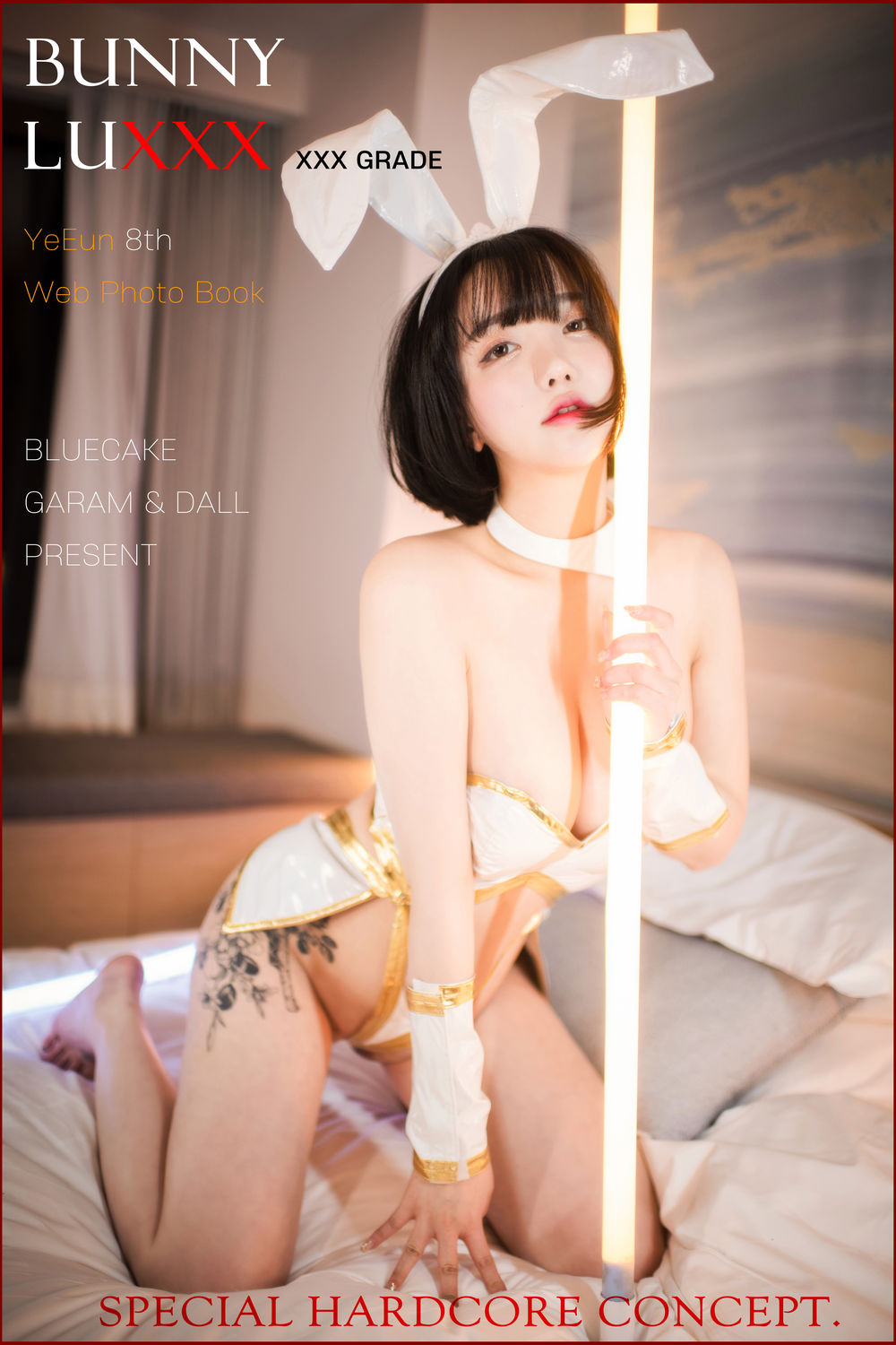 孫樂樂Jang Ye Eun(손예은)-No.047-[BLUECAKE]  BUNNY LUXXX [86P]