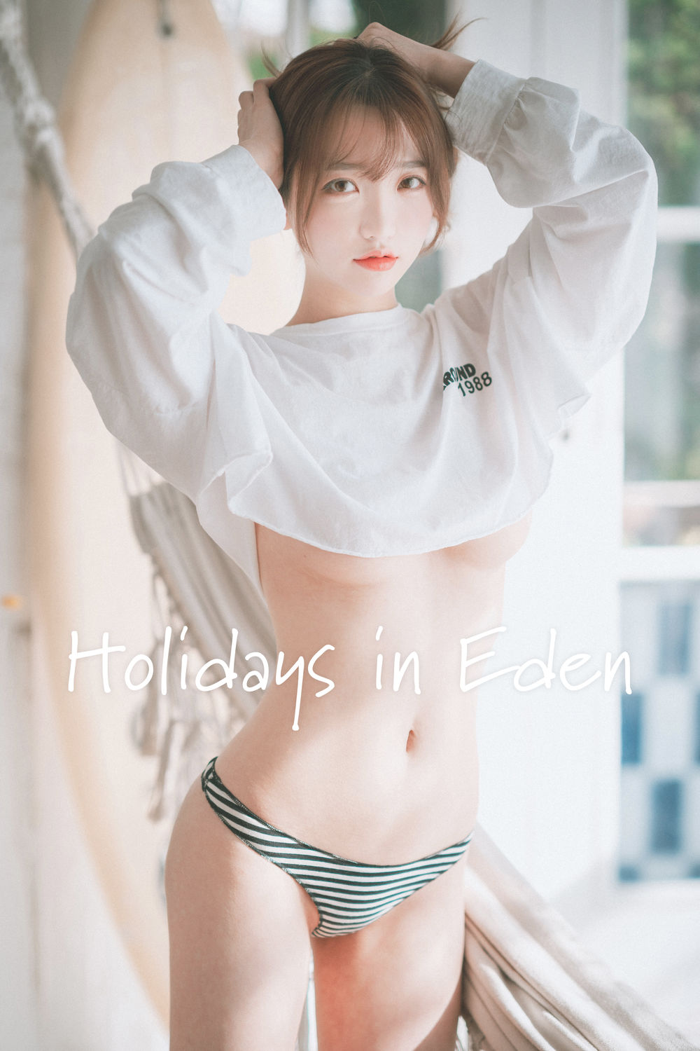 孫樂樂Jang Ye Eun(손예은)-No.027-[DJAWA] Holidays in Eden [46P]