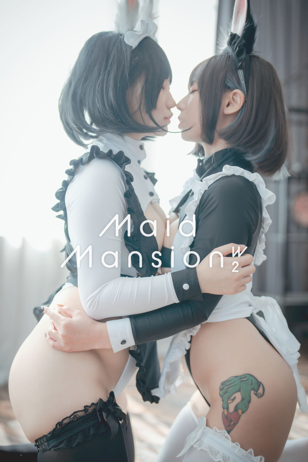 Mimmi(밈미)-No.018-[DJAWA] Maid Mansion W² Maruemon & Mimmi [123P]