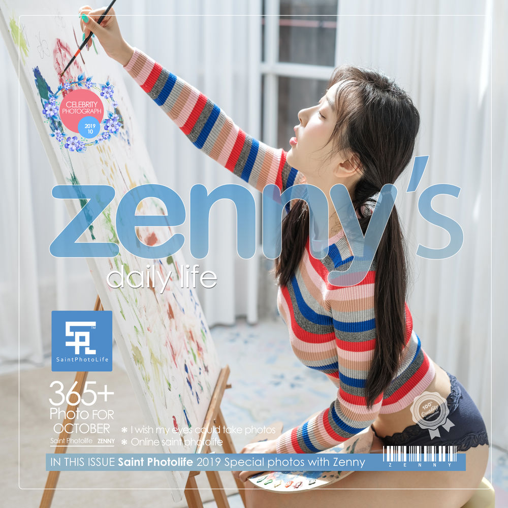 申才恩-No.011-Zenny’s daily life [41P]