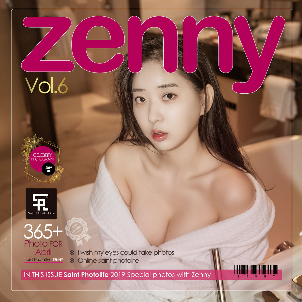 申才恩-No.010-Zenny Vol.06 [37P]