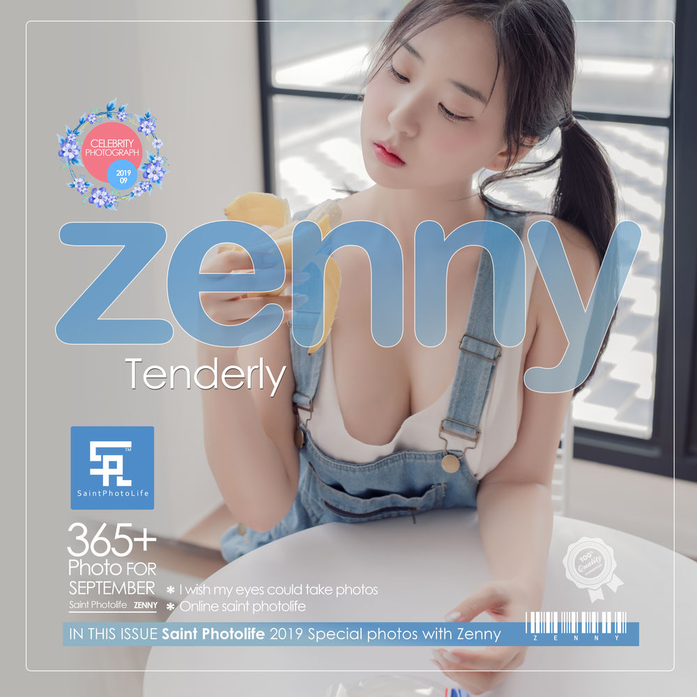 申才恩-No.008-Zenny tenderly [40P]