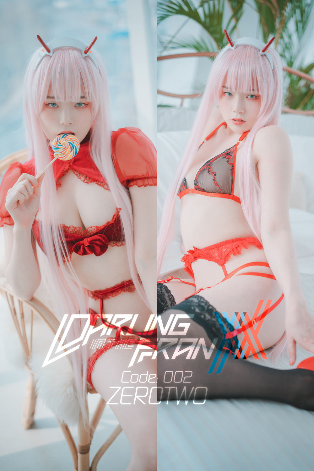 PIA(박서빈)-No.028-[DJAWA] Darling in the FranXX–Code 002 [105P]