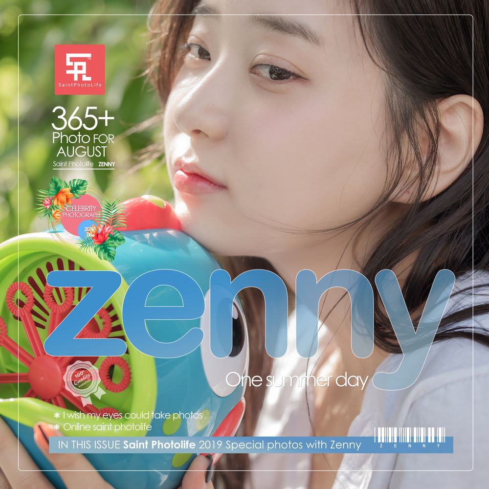 申才恩-No.002-Zenny [One summer day] [49P]