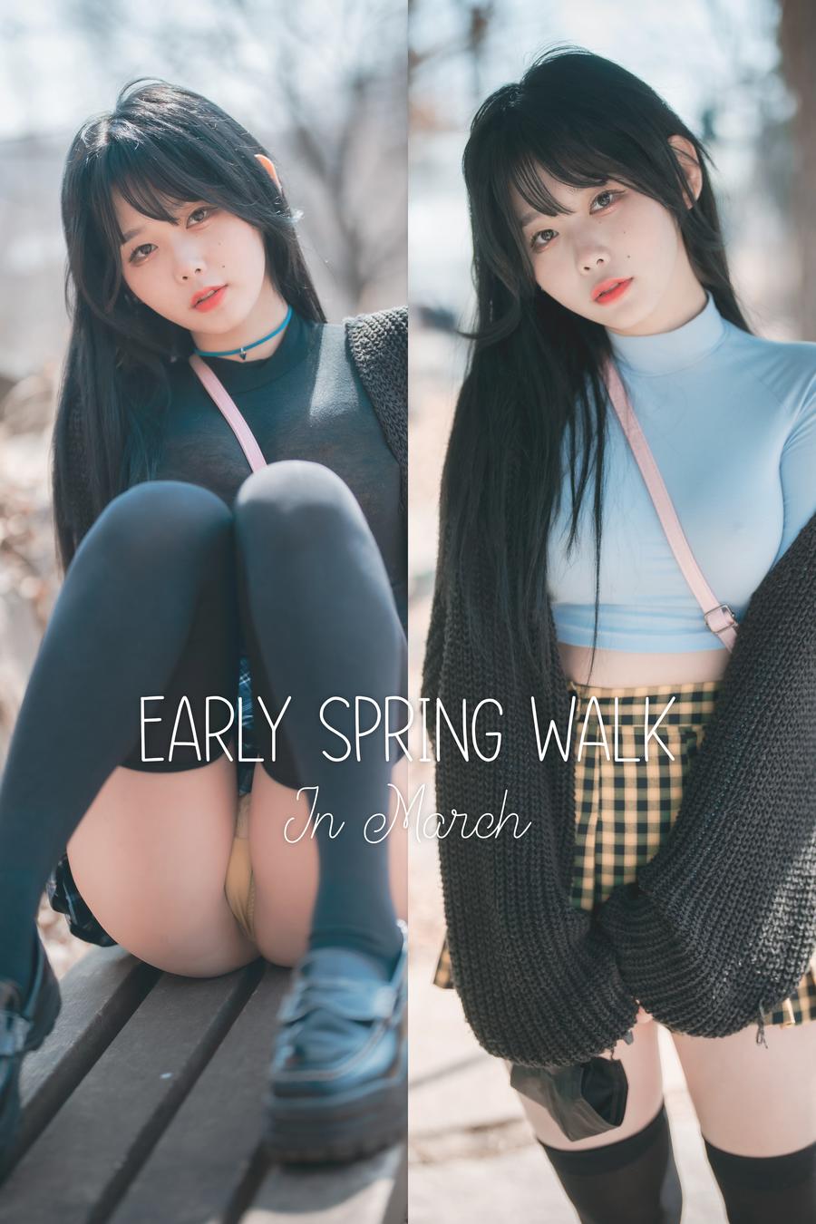 Zia(지아)-No.046-[DJAWA] Early Spring Walk in March [141P]