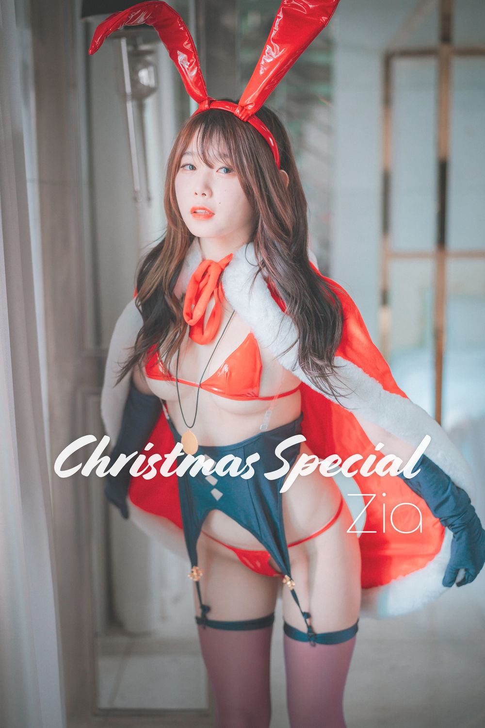 Zia(지아)-No.012-[DJAWA] Christmas Special 2020 [70P]