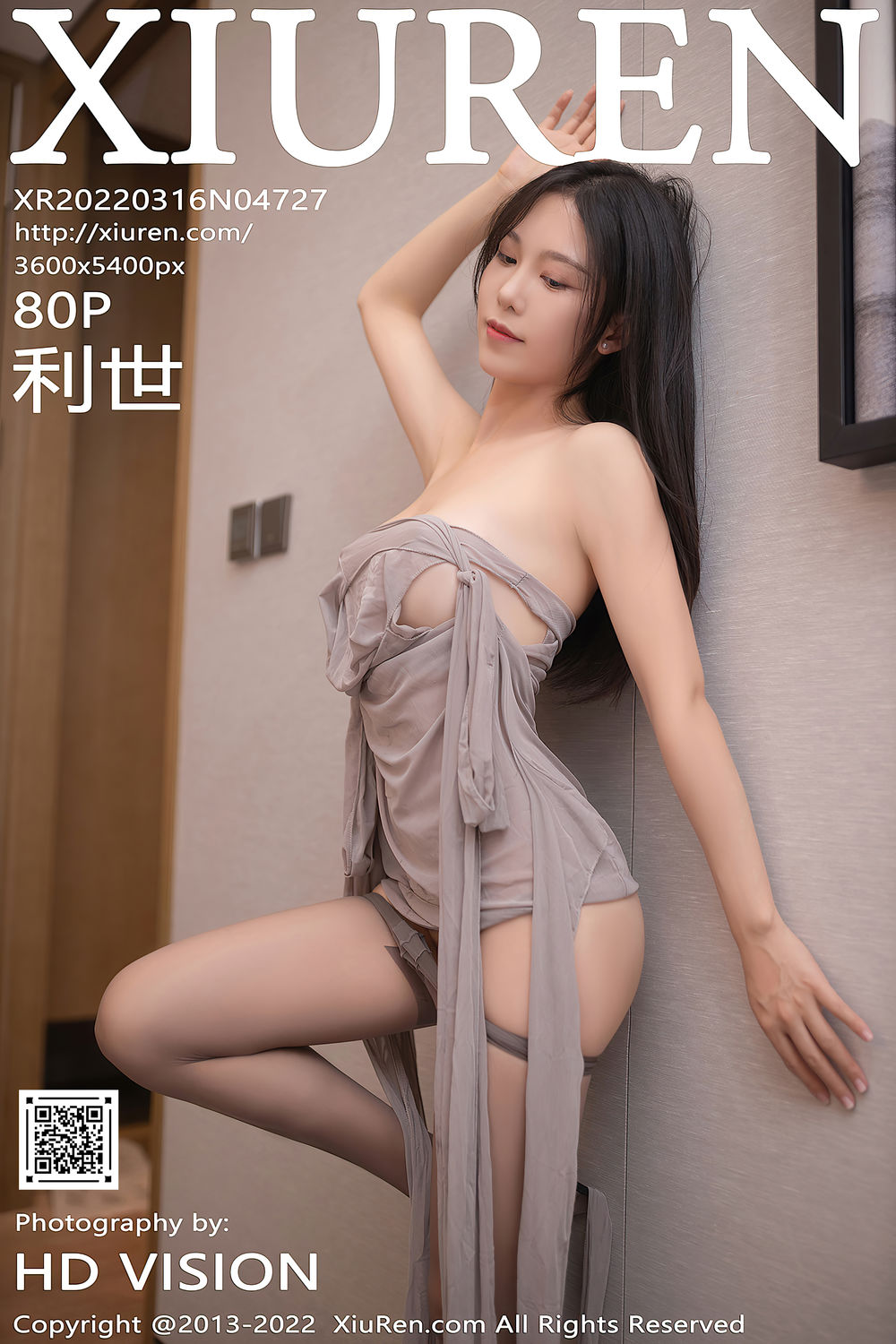 抖娘-利世-No.085-[XIUREN秀人网] 2022.03.16 NO.4727 [81P]