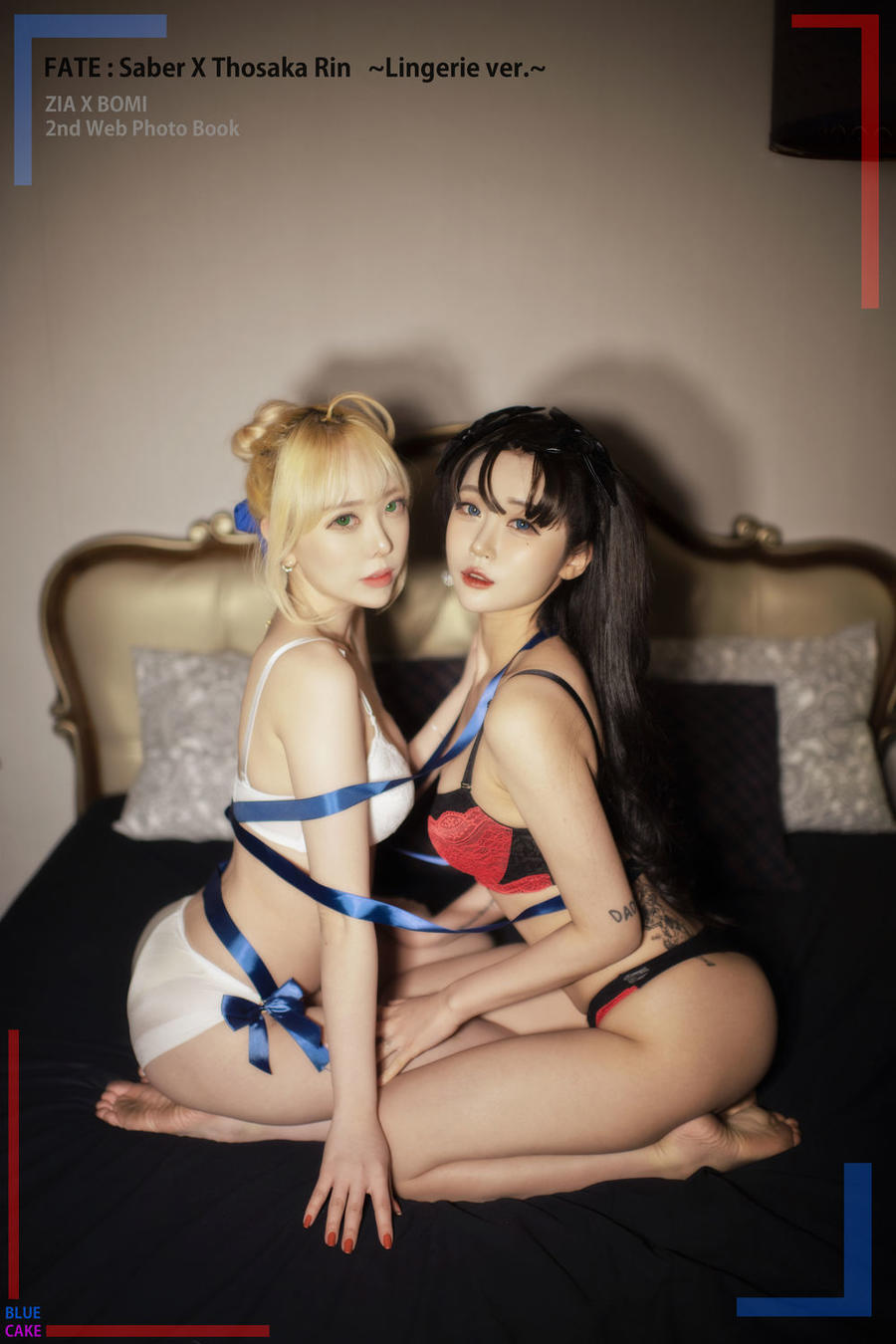 Bomi(보미)-No.016-[BLUECAKE] Fate Saber x Thosaka Rin Lingerie ver(Bomi&Zia) [128P]