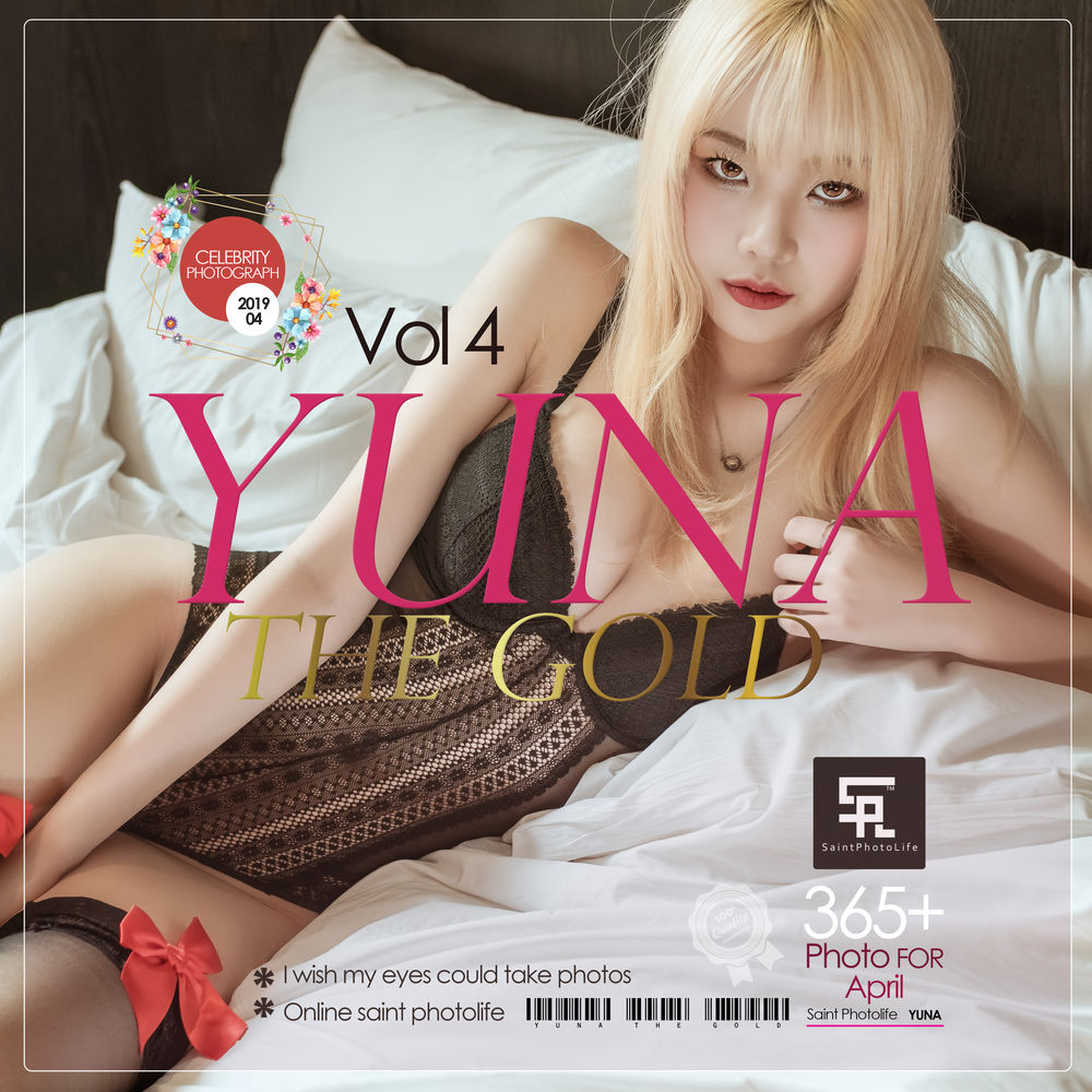 Yuna(윤아)-No.004-[SAINT Photolife] The Gold Vol.04 [50P]