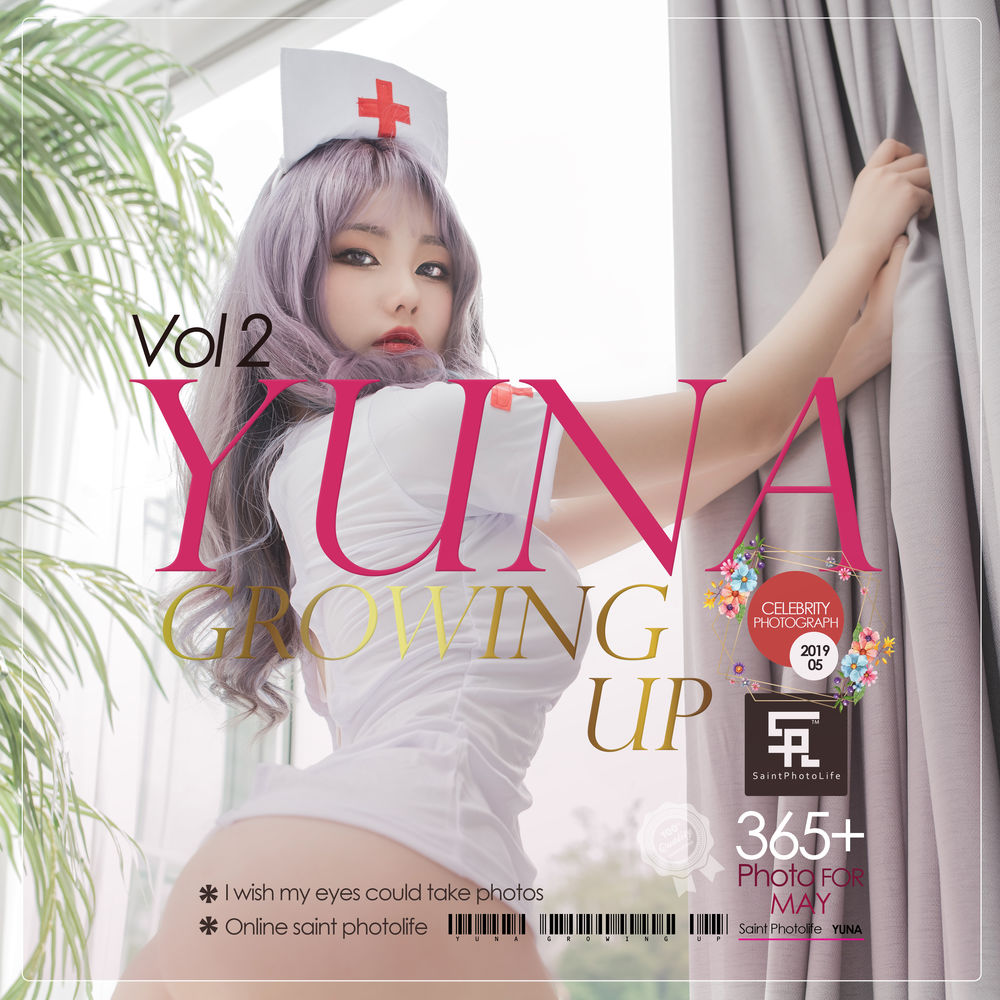 Yuna(윤아)-No.002-[SAINT Photolife] Growing Up Vol.2 [63P]