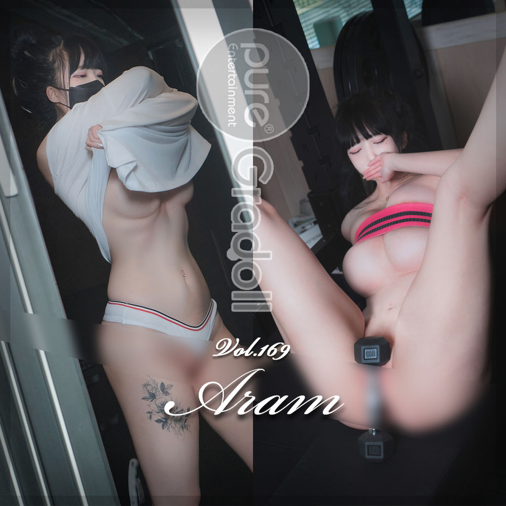 Aram(아람)-No.010-[PURE MEDIA] Vol.169 [97P 1V]