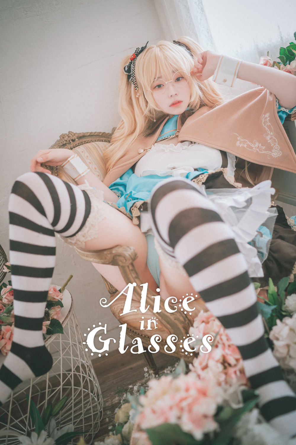 Bambi(밤비)-No.001-Alice in Glasses [49P]