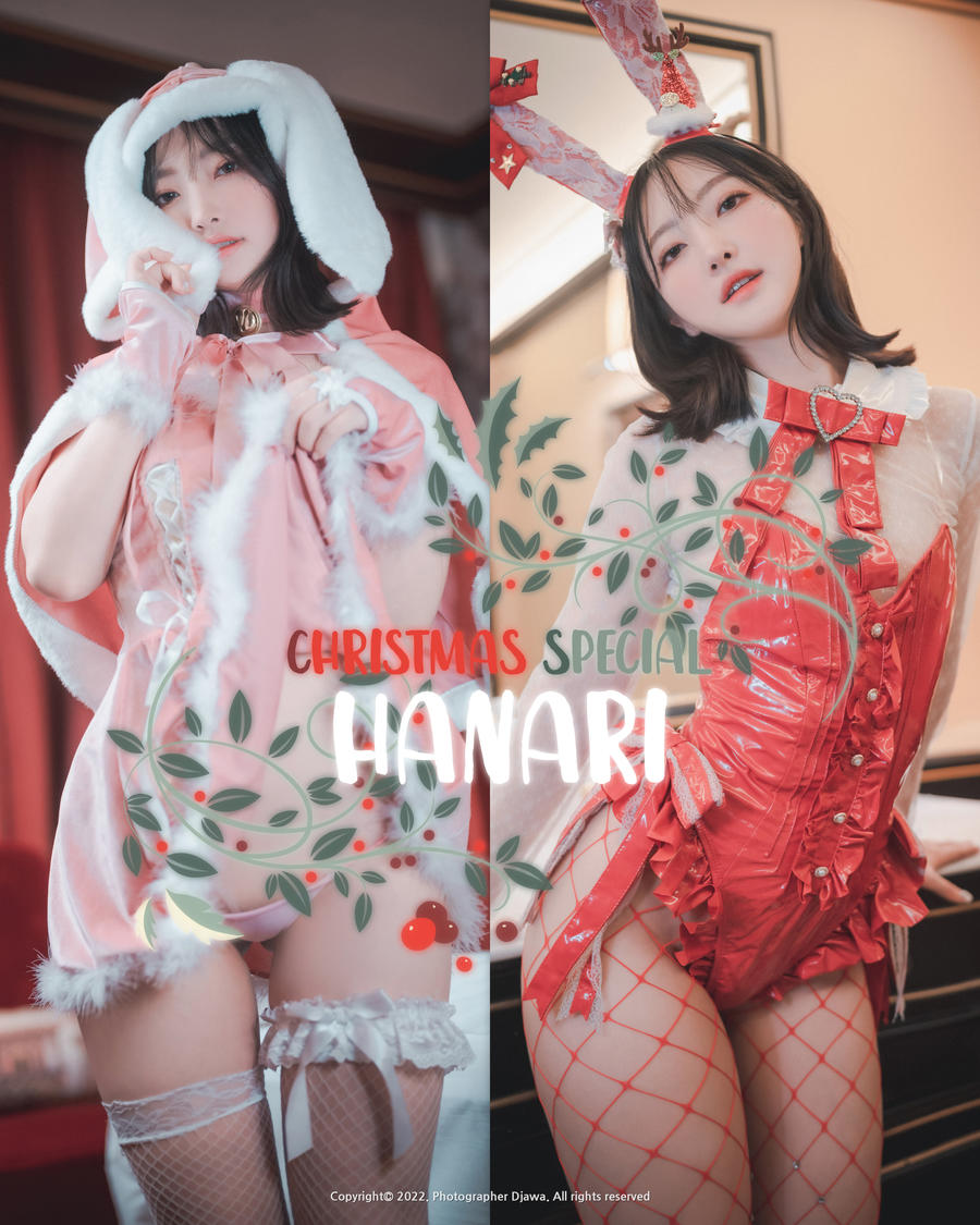 HaNari(하나리)-No.018-[DJAWA] Christmas Special [101P]