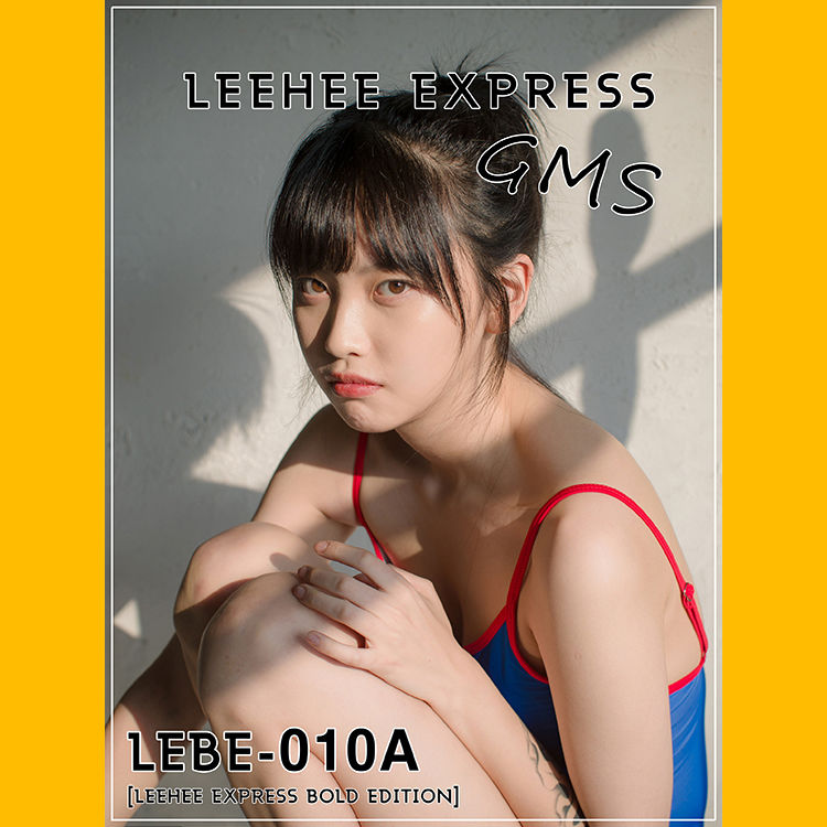 GMS(고말숙)-No.014-[LEEHEE EXPRESS] LEBE-010A [48P]