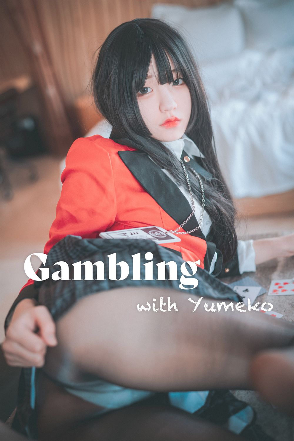 Jenny(정제니)-No.038-[DJAWA] Gambling with Yumeko [29P]