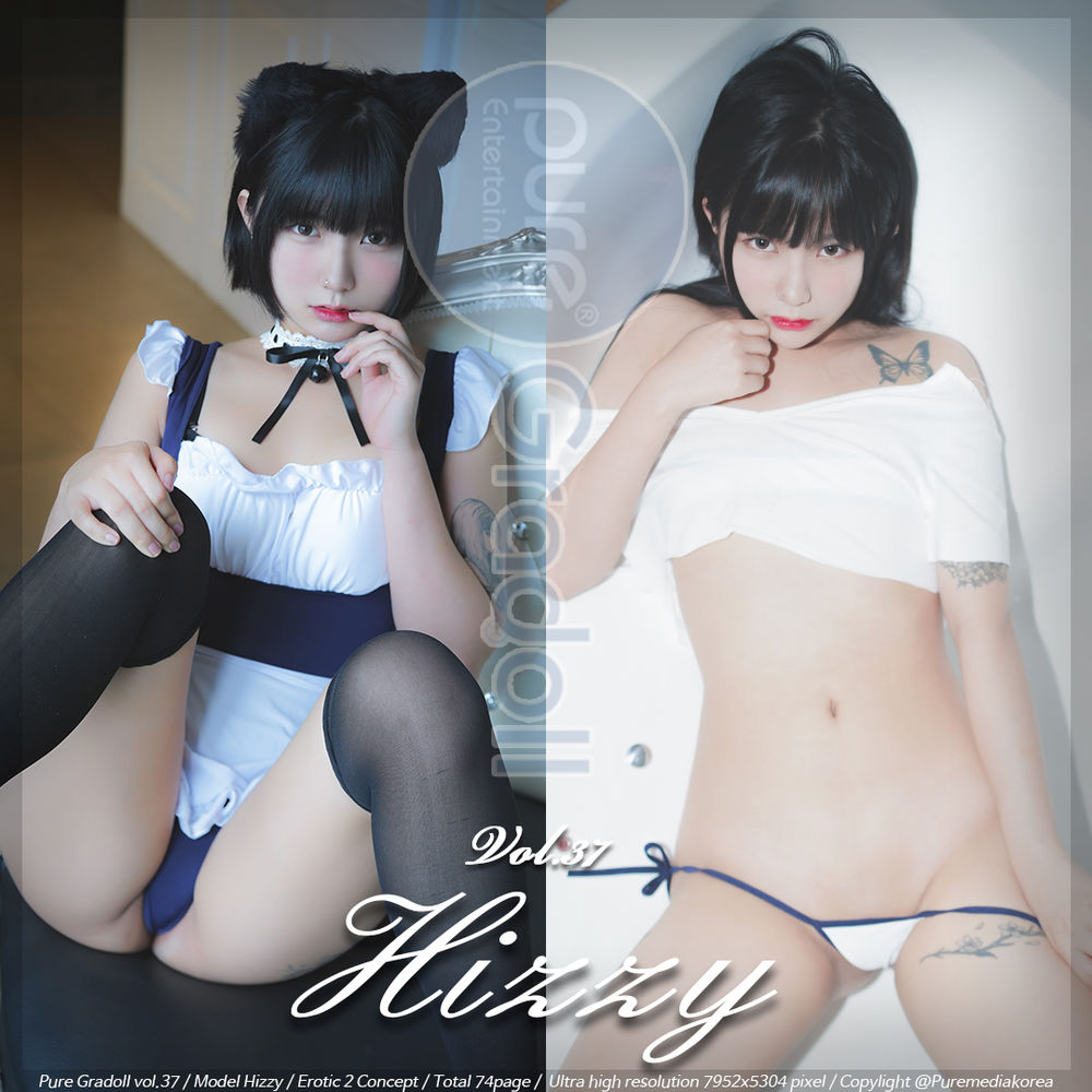 Hizzy(히지)-No.002-[PURE MEDIA] VOL.37 [75P]