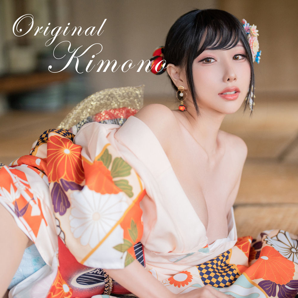 雨波_HaneAme-No.156-Original Kimono 原创 成人式 [46P]