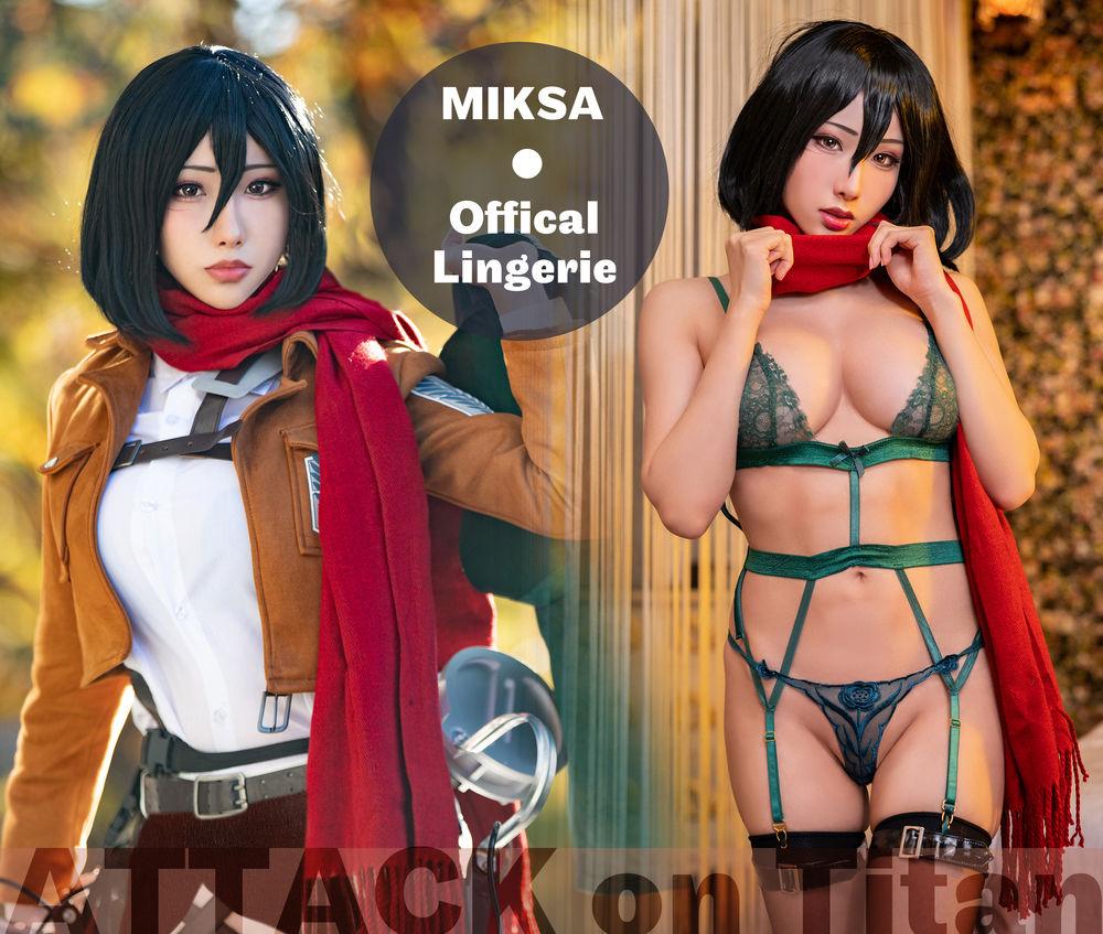 雨波_HaneAme-No.096-Attack on Mikasa 米卡沙 [49P]