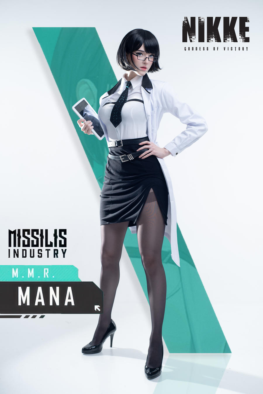 Candy Ball-No.055 – Mana [63P 11V]