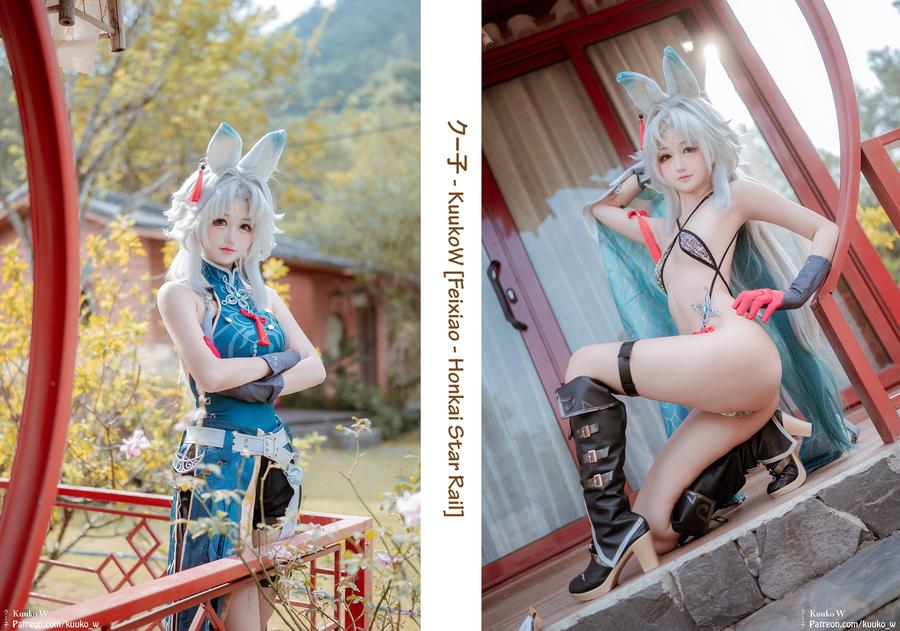 Kuuko W-No.163 – Feixiao [24P]