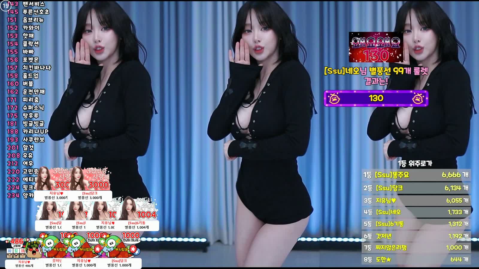 【在线观看】[主播]Sooplive直播韩国BJ秀吉25年10月舞蹈合集[44V/8.35G]